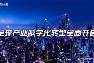 开云官网注册登录入口手机版下载截图0